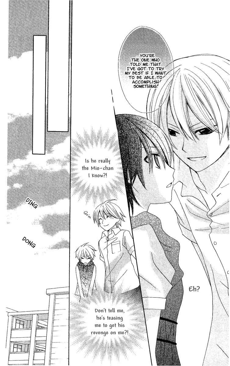 Watashi no Cinderella Chapter 2 page 13 - Chapter 2