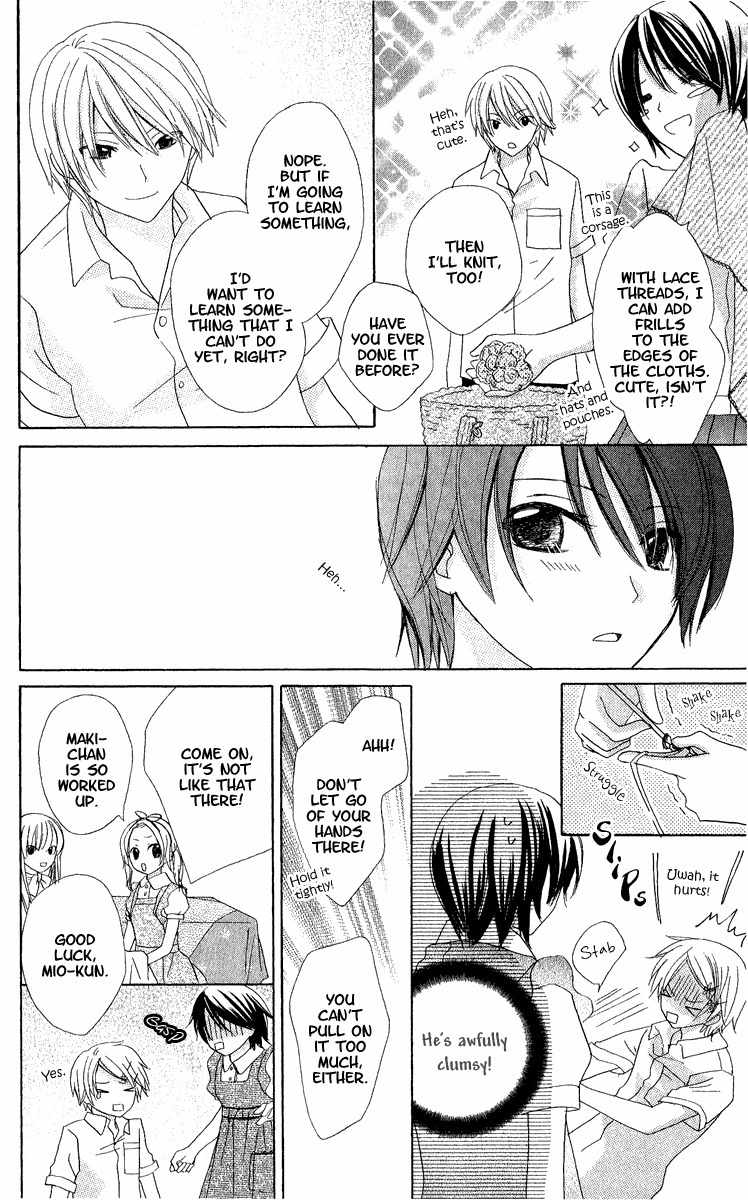 Watashi no Cinderella Chapter 2 page 17 - Chapter 2