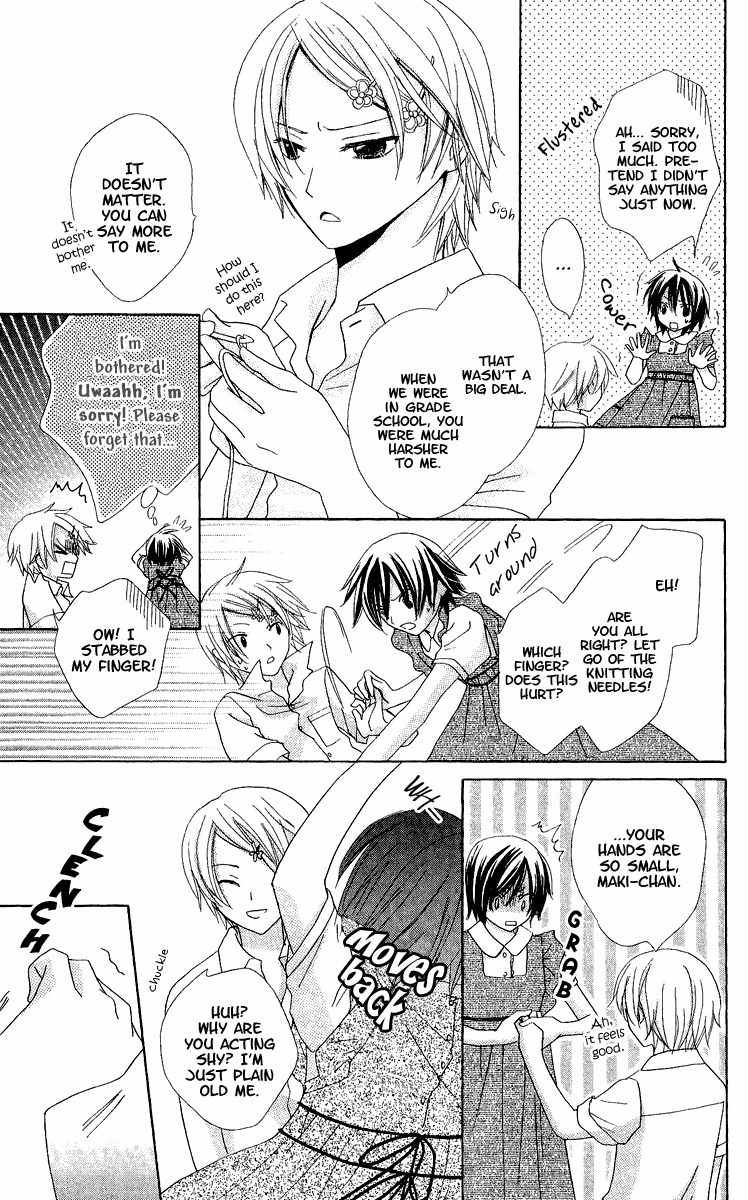 Watashi no Cinderella Chapter 2 page 18 - Chapter 2