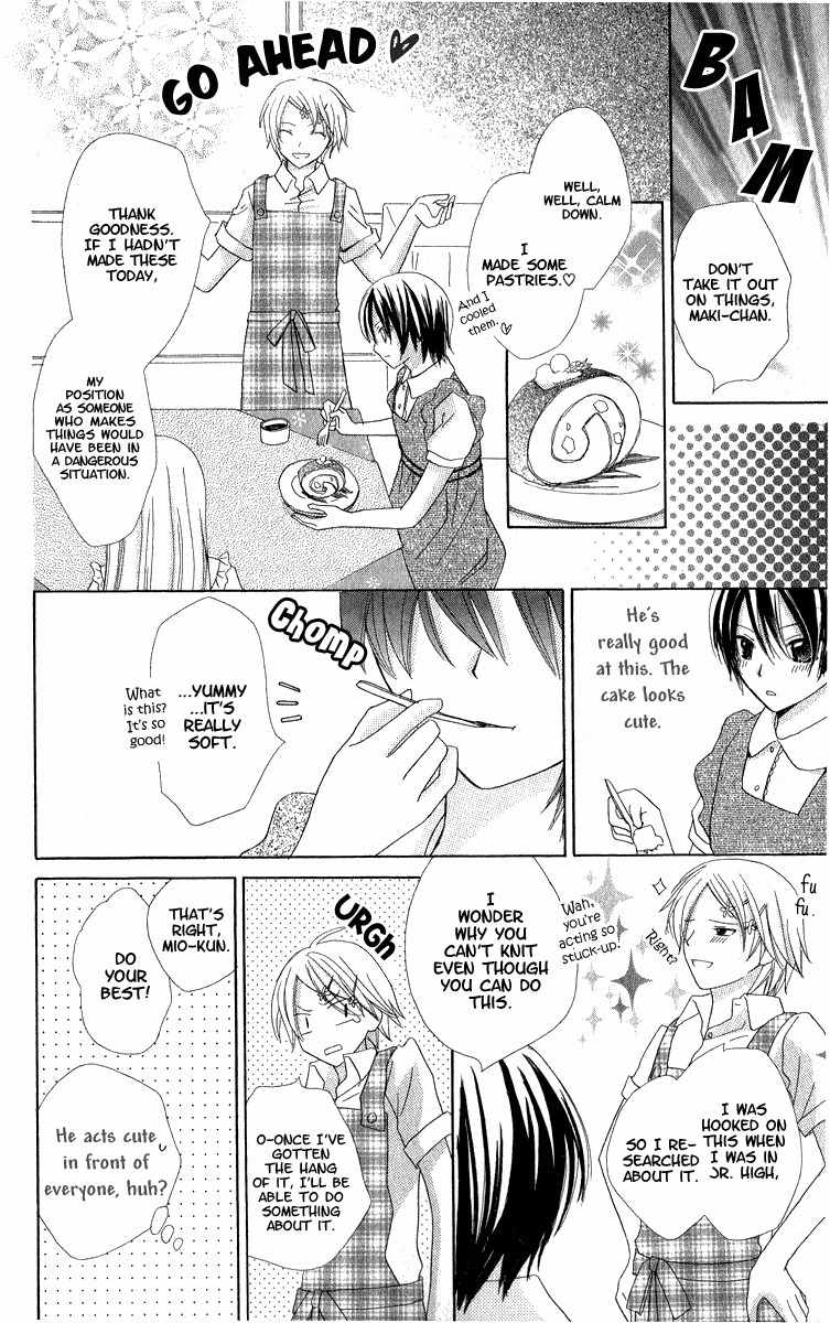 Watashi no Cinderella Chapter 2 page 19 - Chapter 2