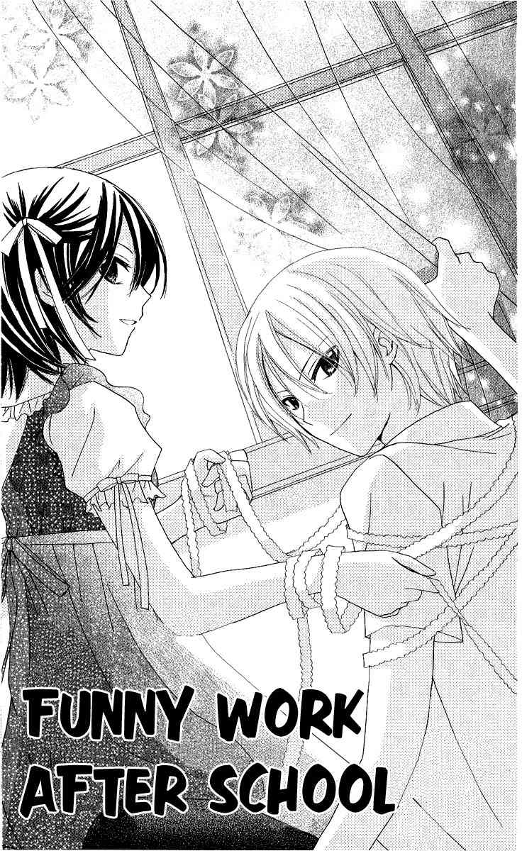 Watashi no Cinderella Chapter 2 page 2 - Chapter 2