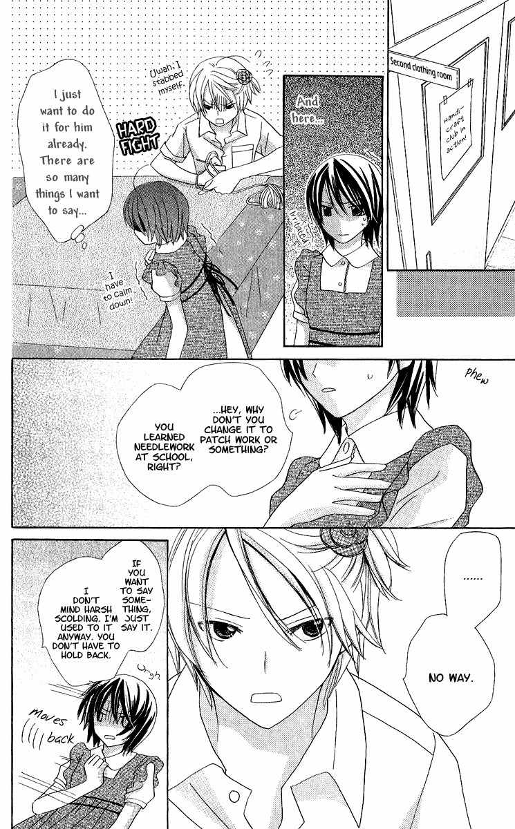 Watashi no Cinderella Chapter 2 page 21 - Chapter 2