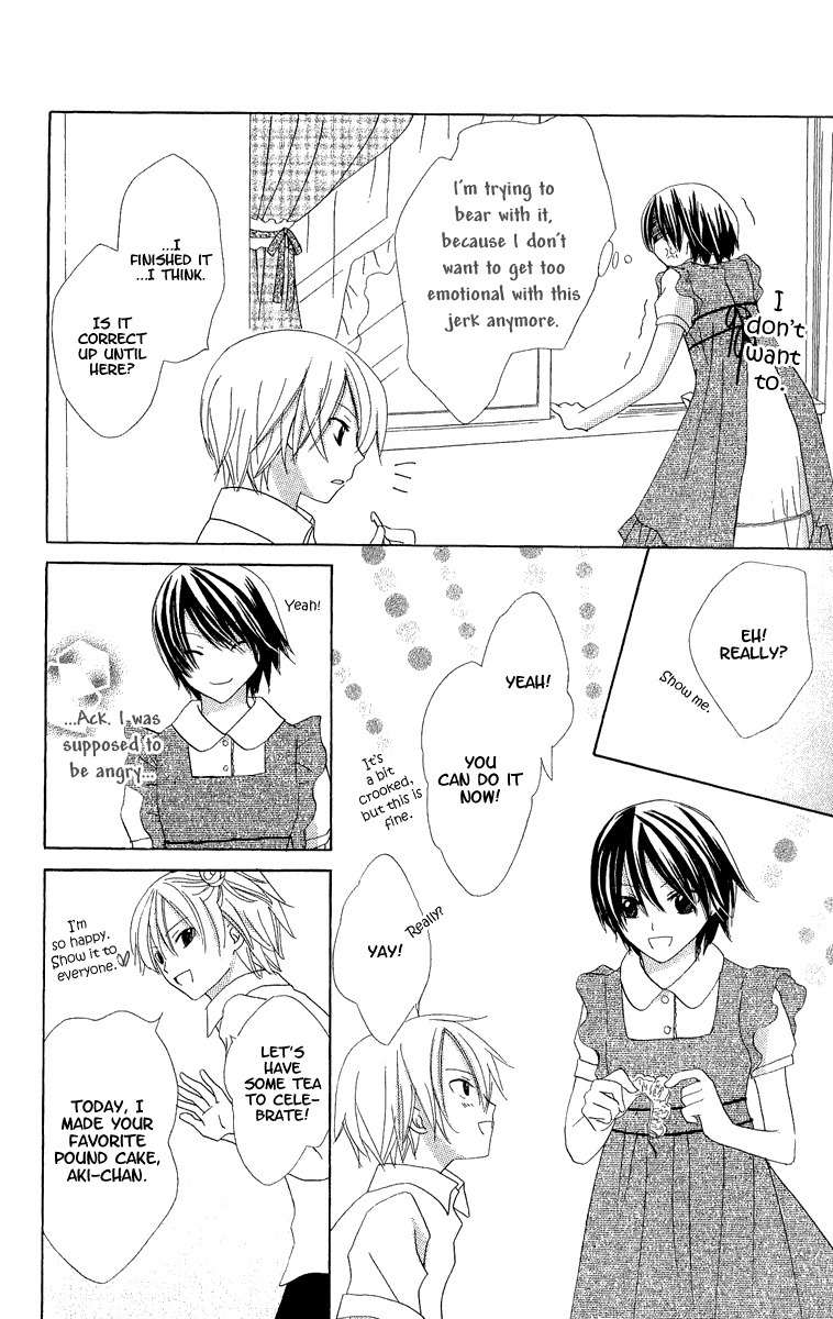 Watashi no Cinderella Chapter 2 page 23 - Chapter 2