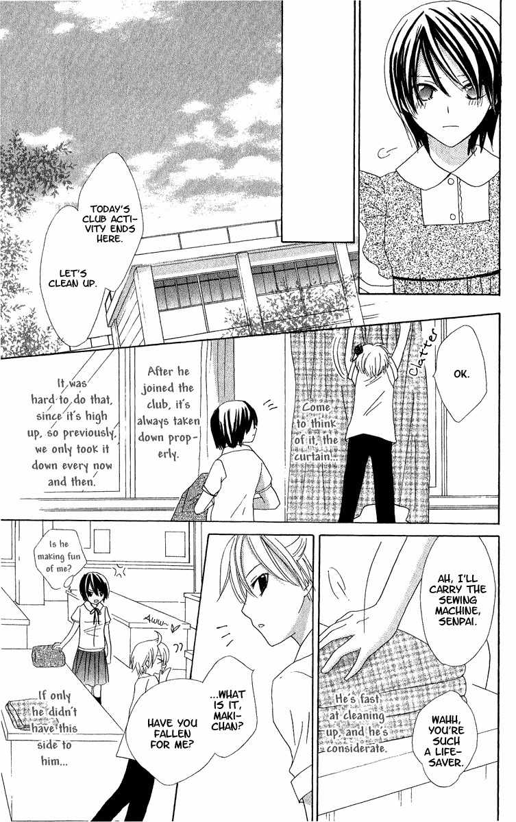 Watashi no Cinderella Chapter 2 page 24 - Chapter 2