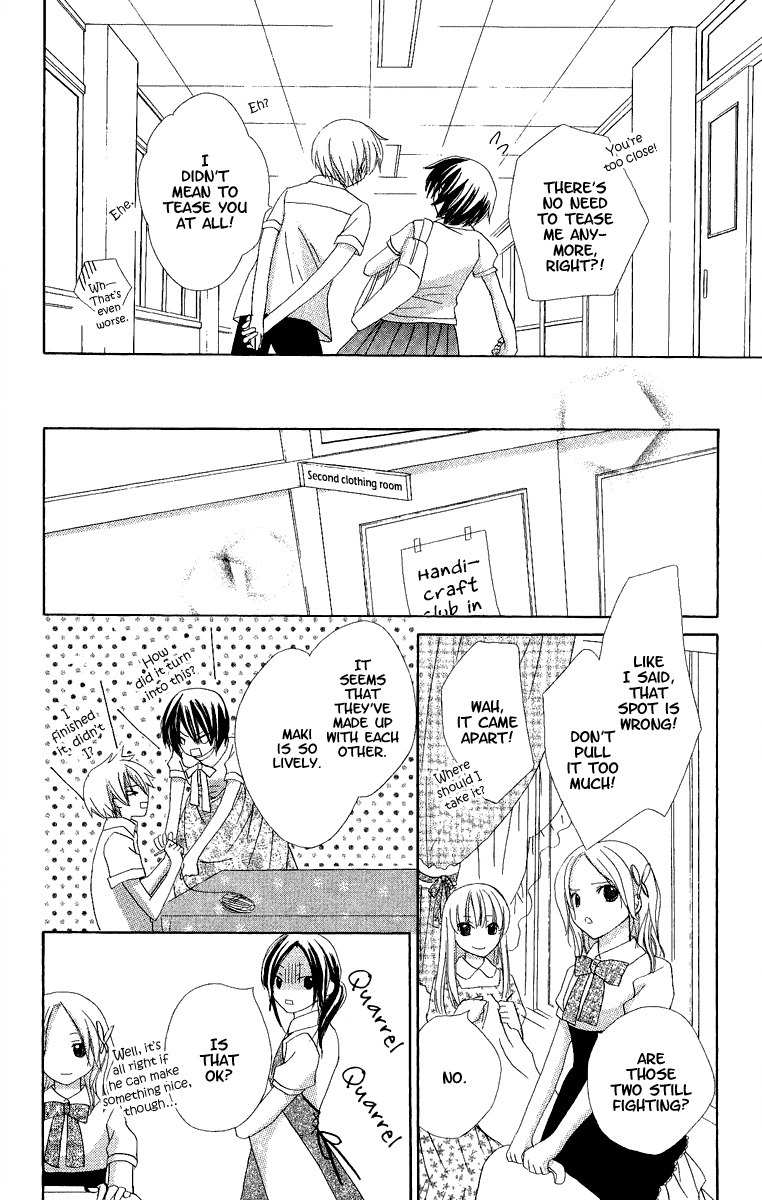 Watashi no Cinderella Chapter 2 page 39 - Chapter 2
