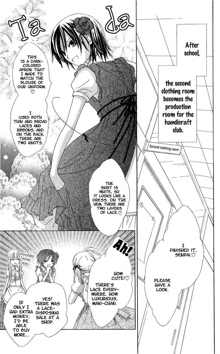 Watashi no Cinderella Chapter 2 page 4 - Chapter 2
