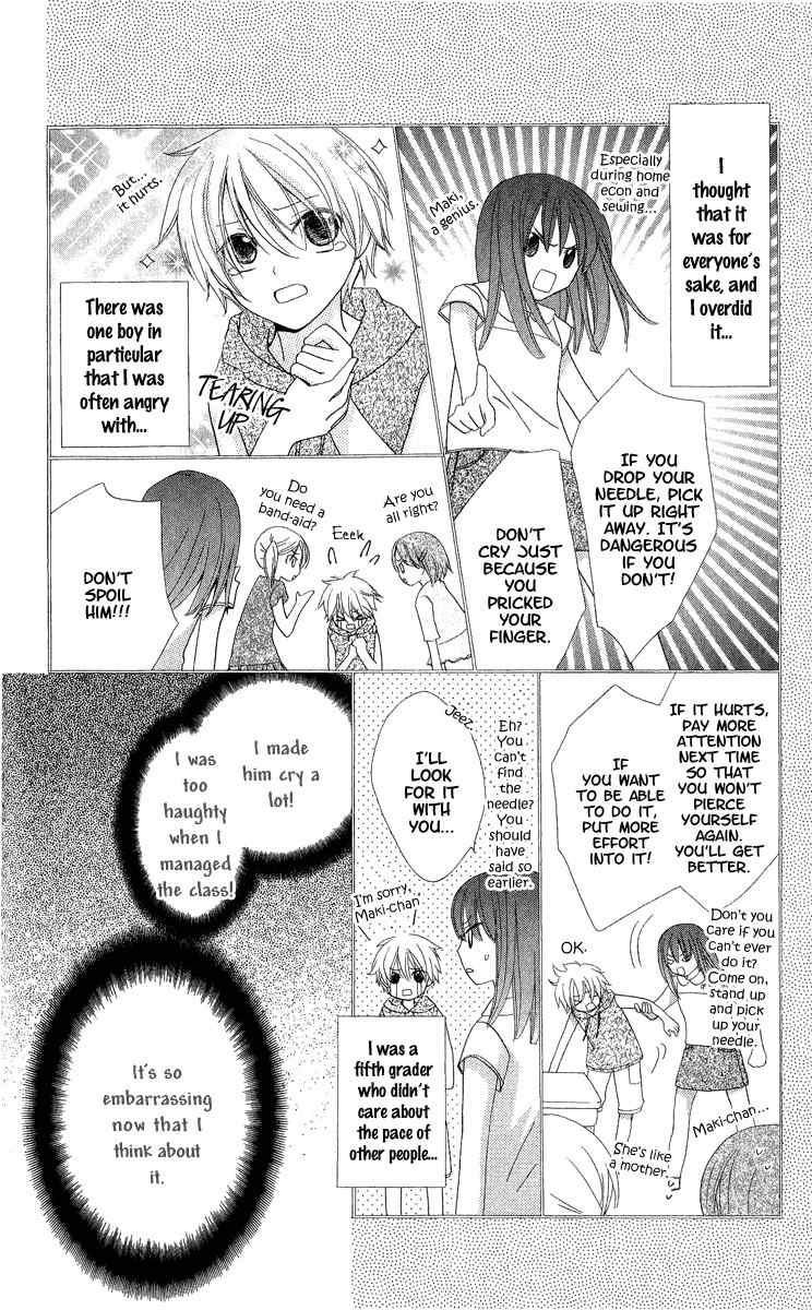 Watashi no Cinderella Chapter 2 page 7 - Chapter 2