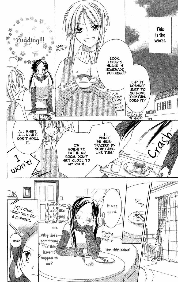 Watashi no Cinderella Chapter 3 page 15 - Chapter 3