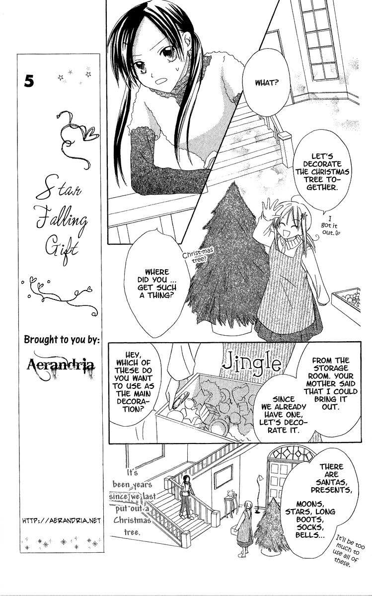 Watashi no Cinderella Chapter 3 page 16 - Chapter 3
