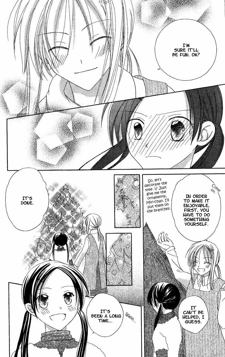 Watashi no Cinderella Chapter 3 page 19 - Chapter 3