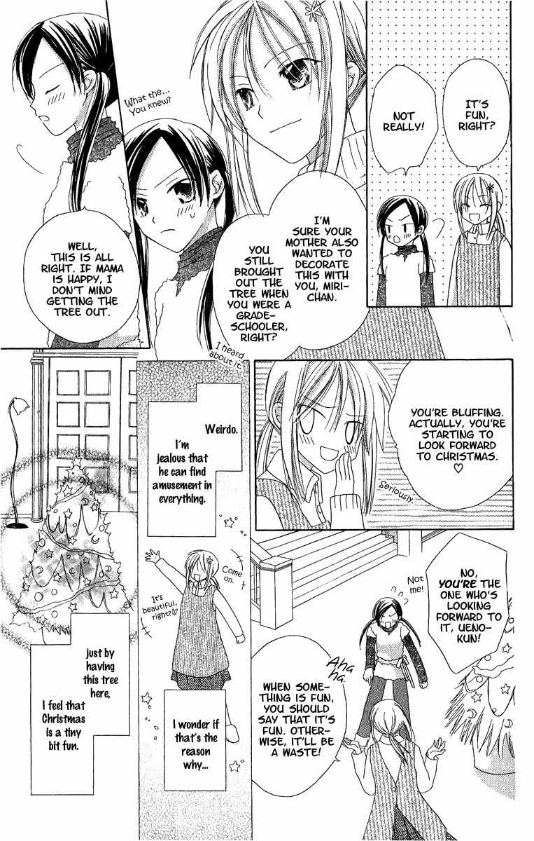 Watashi no Cinderella Chapter 3 page 20 - Chapter 3