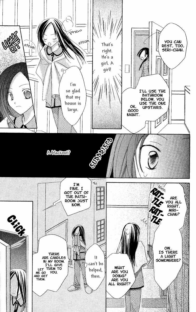 Watashi no Cinderella Chapter 3 page 24 - Chapter 3