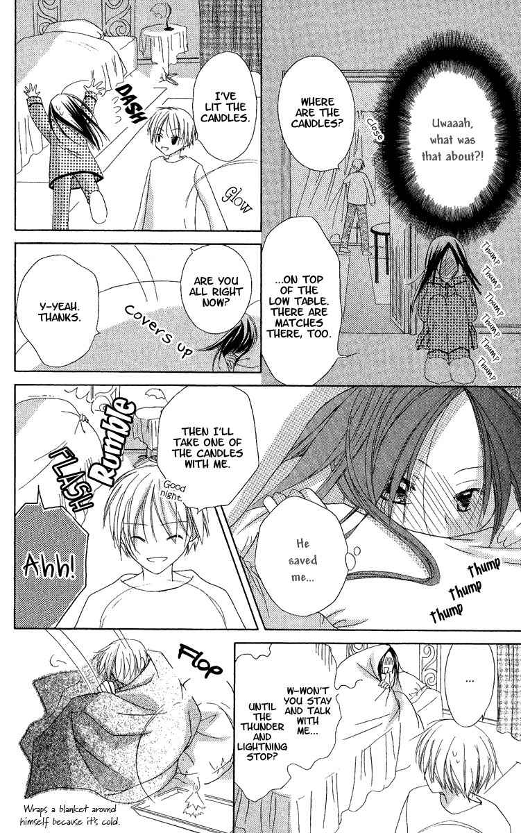 Watashi no Cinderella Chapter 3 page 27 - Chapter 3