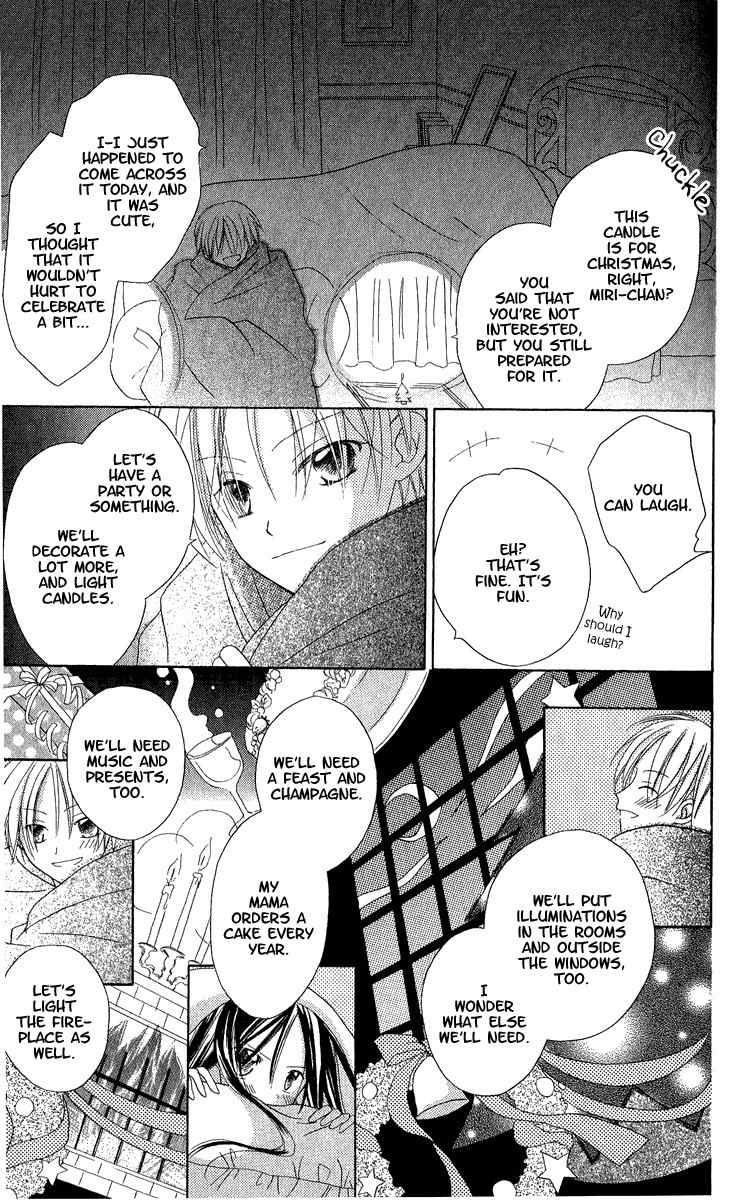 Watashi no Cinderella Chapter 3 page 28 - Chapter 3