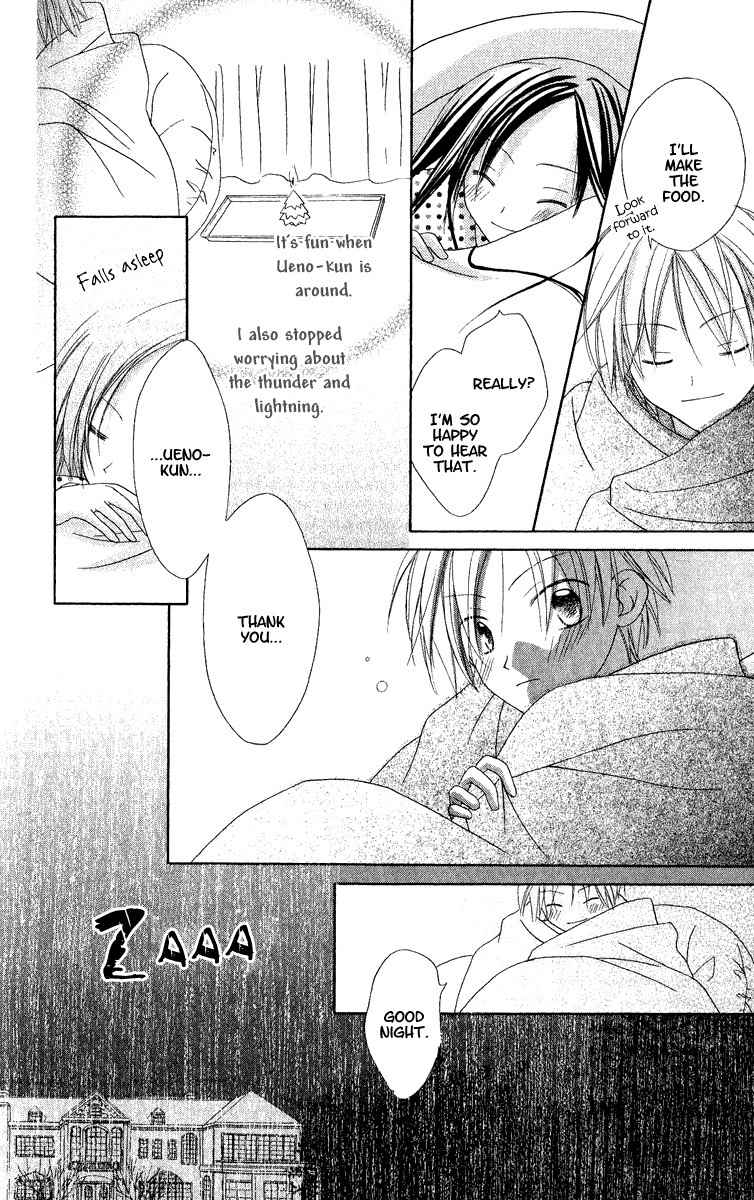 Watashi no Cinderella Chapter 3 page 29 - Chapter 3
