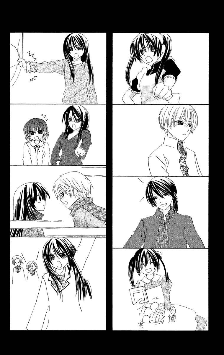 Watashi no Cinderella Chapter 3 page 3 - Chapter 3