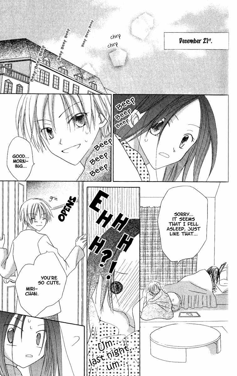 Watashi no Cinderella Chapter 3 page 30 - Chapter 3