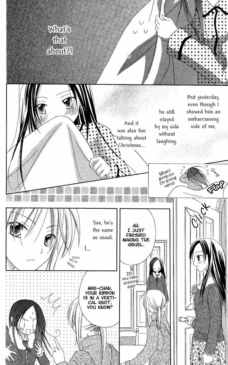 Watashi no Cinderella Chapter 3 page 31 - Chapter 3