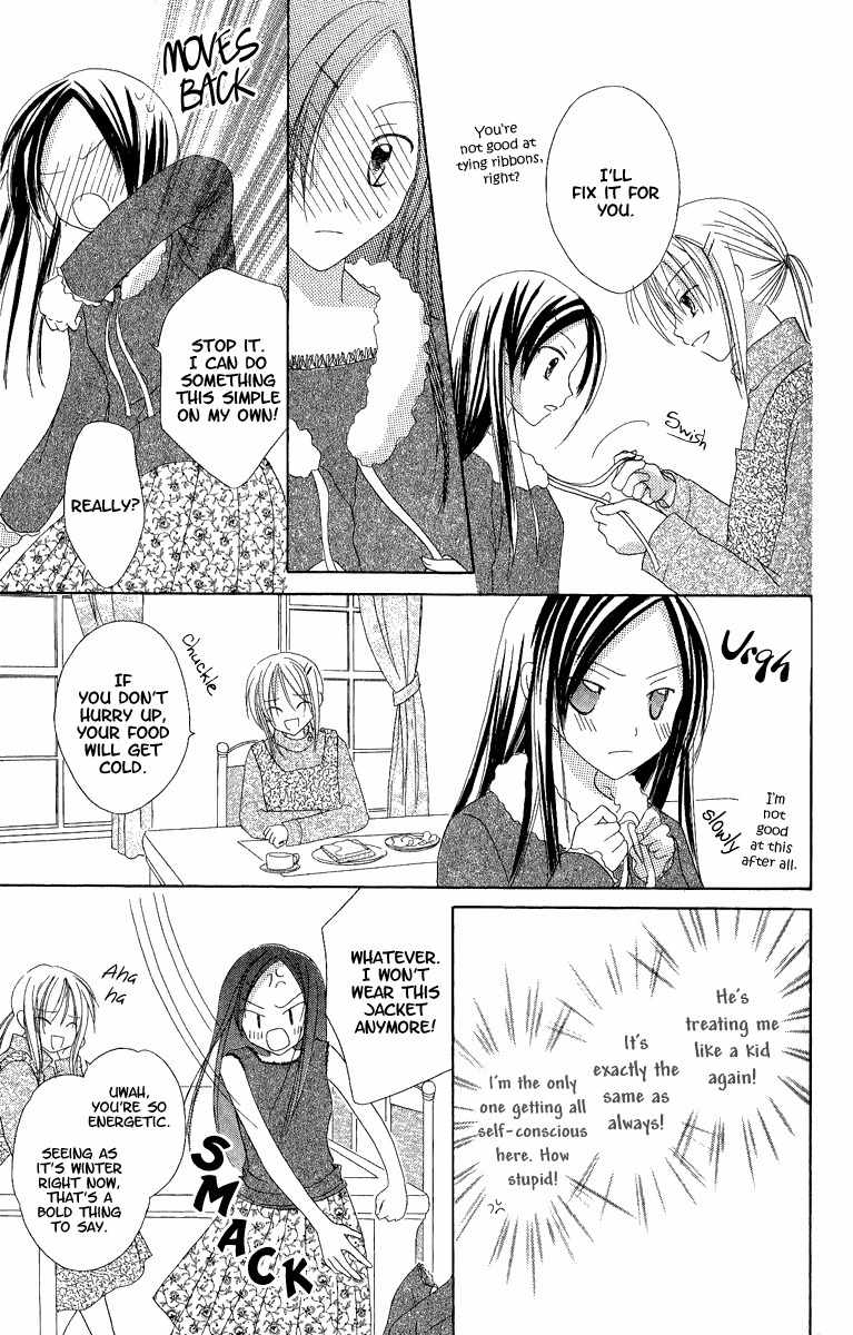 Watashi no Cinderella Chapter 3 page 32 - Chapter 3