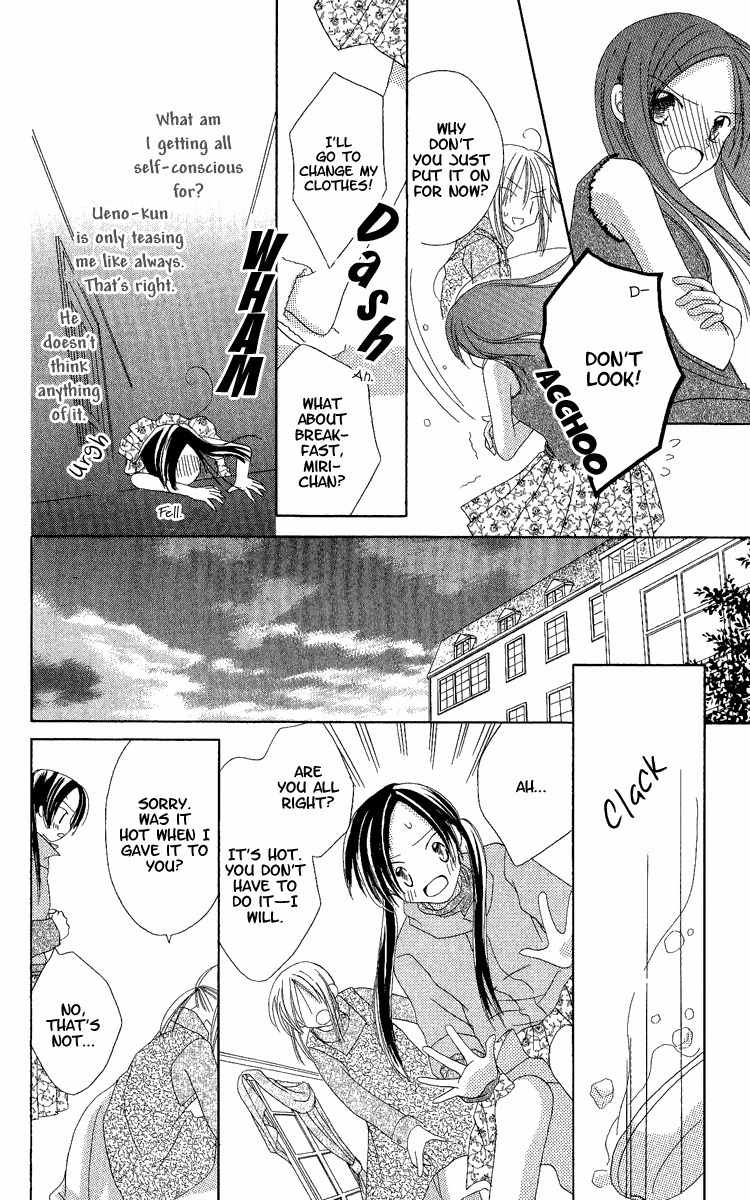 Watashi no Cinderella Chapter 3 page 33 - Chapter 3