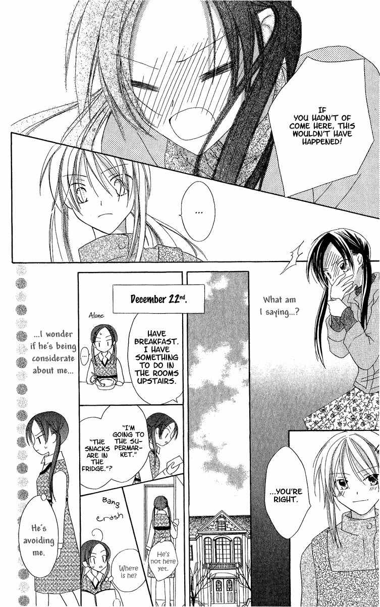 Watashi no Cinderella Chapter 3 page 35 - Chapter 3