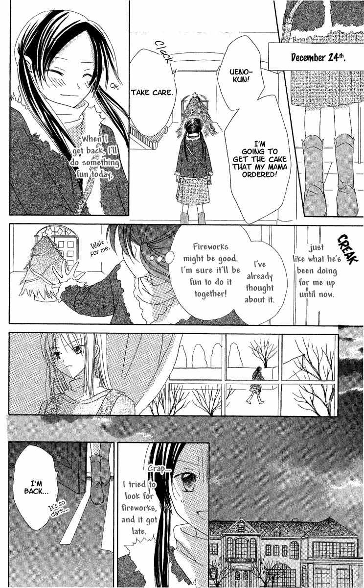 Watashi no Cinderella Chapter 3 page 37 - Chapter 3