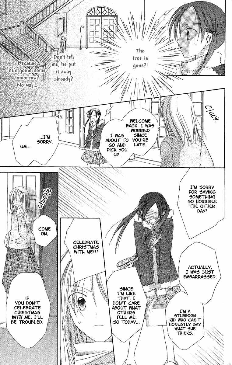 Watashi no Cinderella Chapter 3 page 38 - Chapter 3