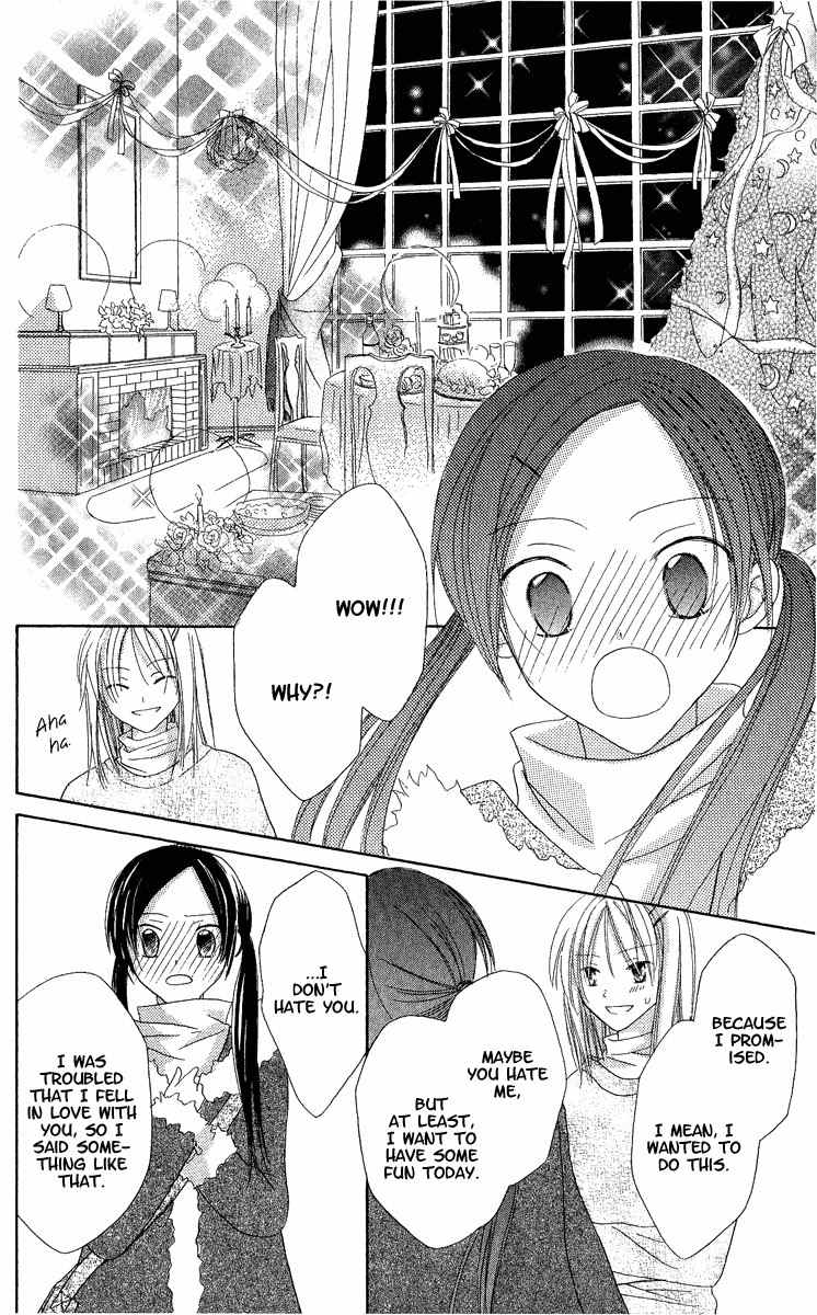 Watashi no Cinderella Chapter 3 page 39 - Chapter 3