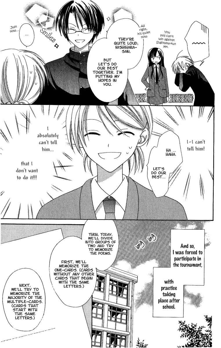 Watashi no Cinderella Chapter 4 page 10 - Chapter 4