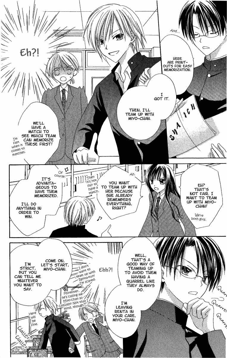 Watashi no Cinderella Chapter 4 page 11 - Chapter 4