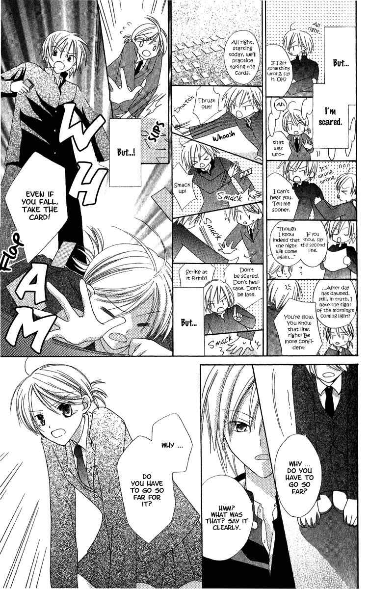 Watashi no Cinderella Chapter 4 page 14 - Chapter 4