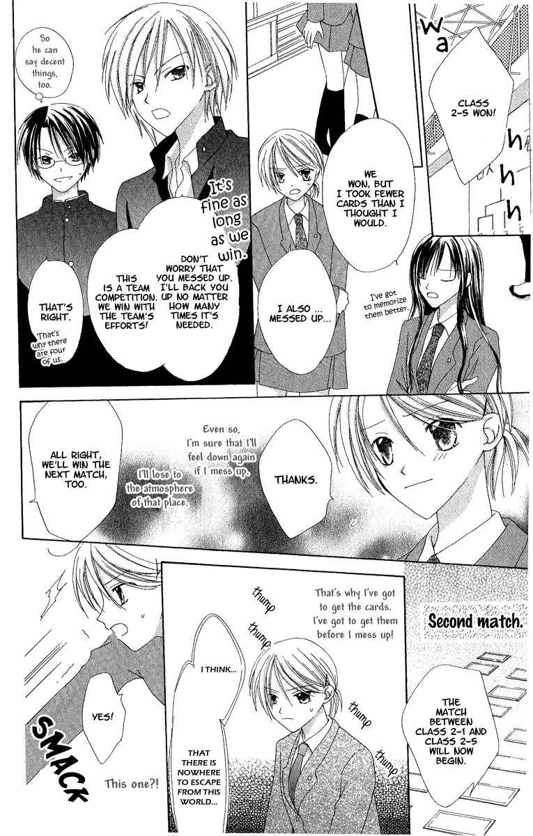 Watashi no Cinderella Chapter 4 page 21 - Chapter 4