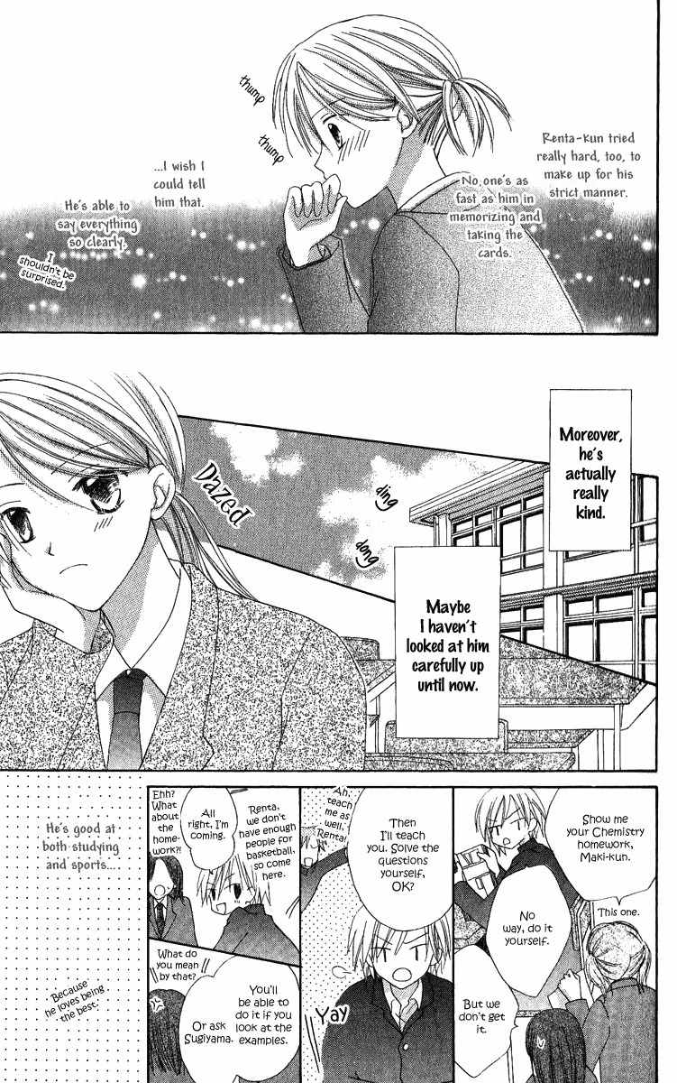 Watashi no Cinderella Chapter 4 page 26 - Chapter 4
