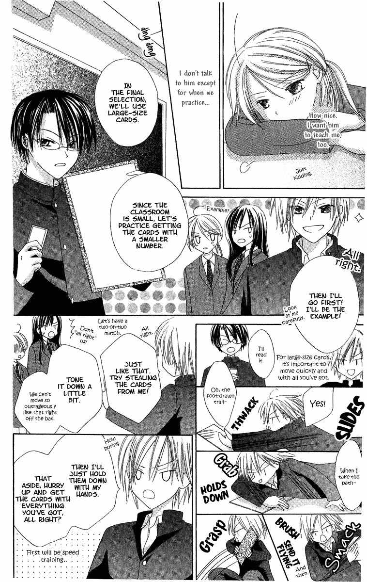 Watashi no Cinderella Chapter 4 page 27 - Chapter 4