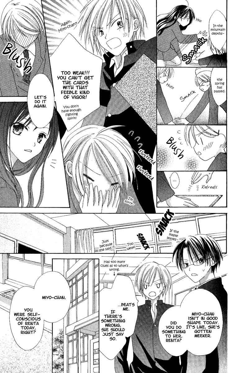 Watashi no Cinderella Chapter 4 page 28 - Chapter 4