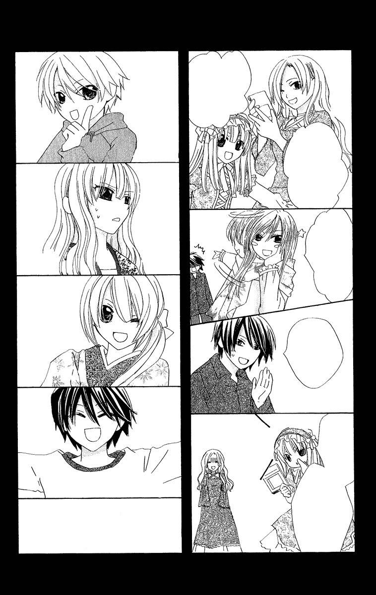 Watashi no Cinderella Chapter 4 page 3 - Chapter 4