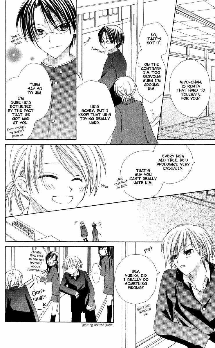 Watashi no Cinderella Chapter 4 page 31 - Chapter 4