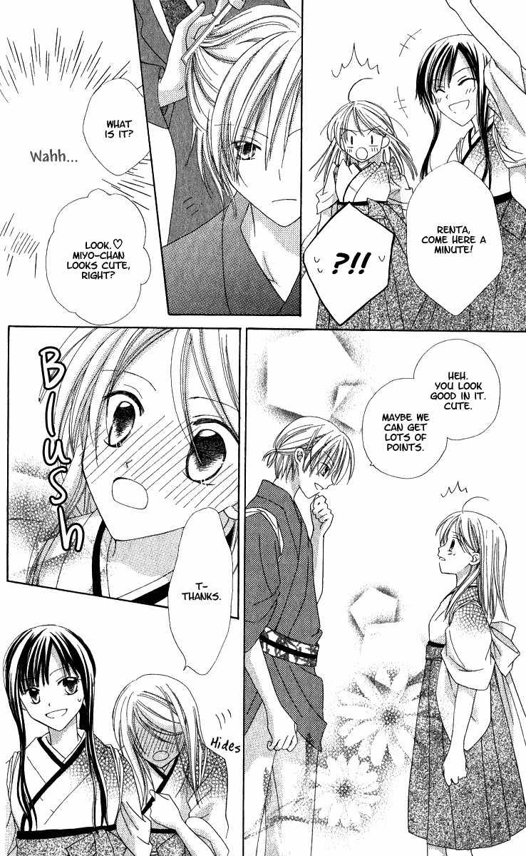 Watashi no Cinderella Chapter 4 page 33 - Chapter 4