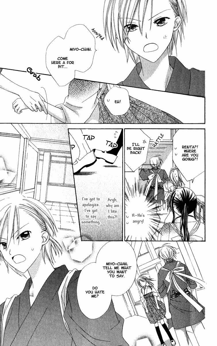 Watashi no Cinderella Chapter 4 page 34 - Chapter 4