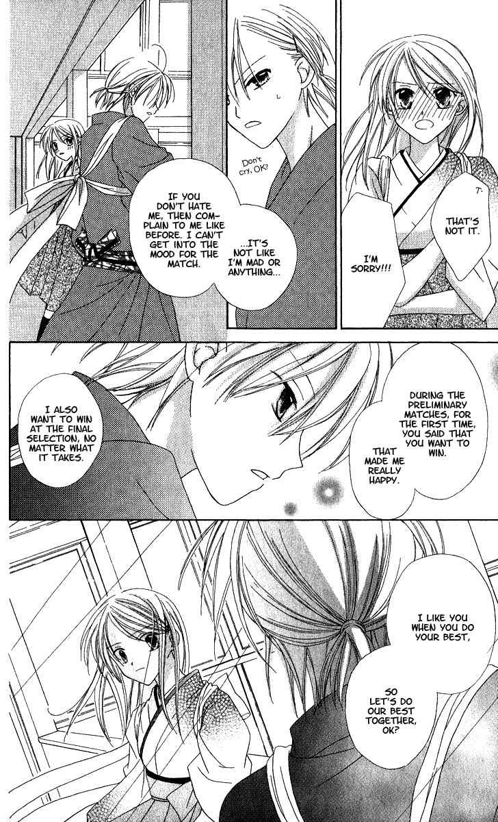 Watashi no Cinderella Chapter 4 page 35 - Chapter 4