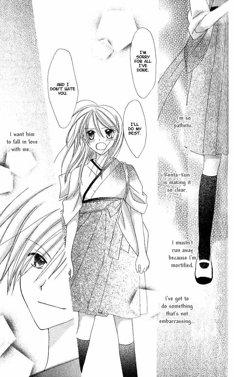 Watashi no Cinderella Chapter 4 page 36 - Chapter 4