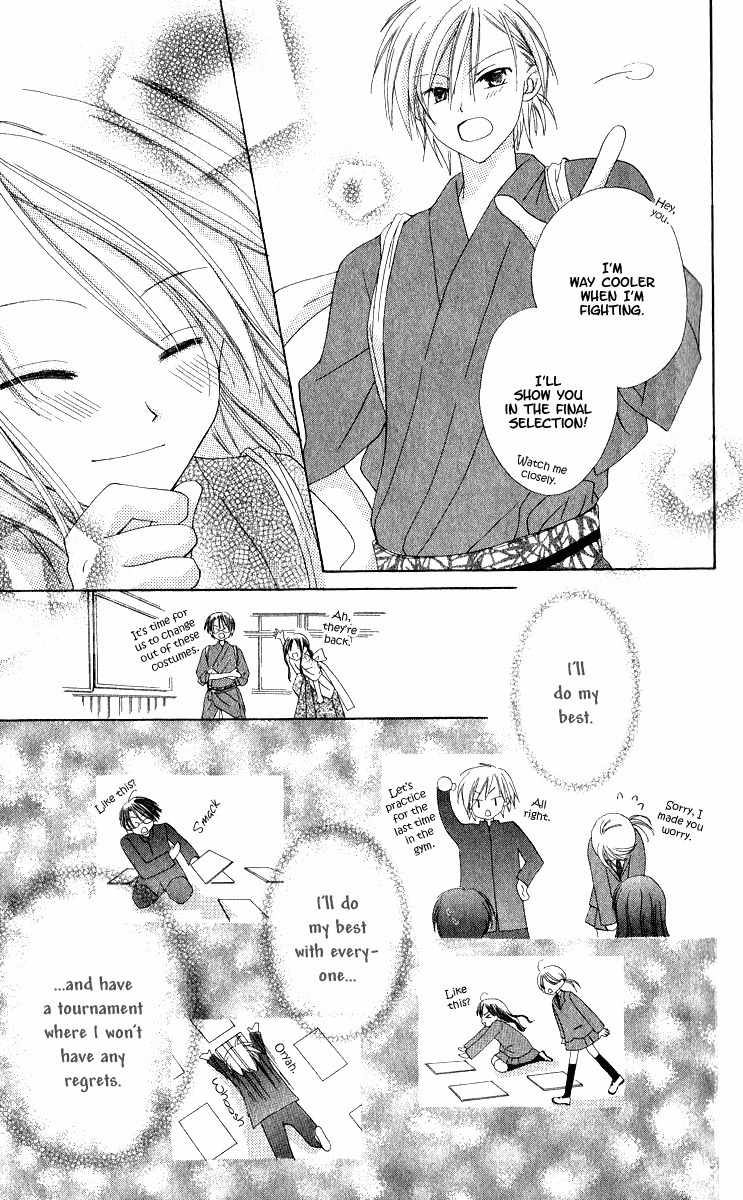 Watashi no Cinderella Chapter 4 page 38 - Chapter 4