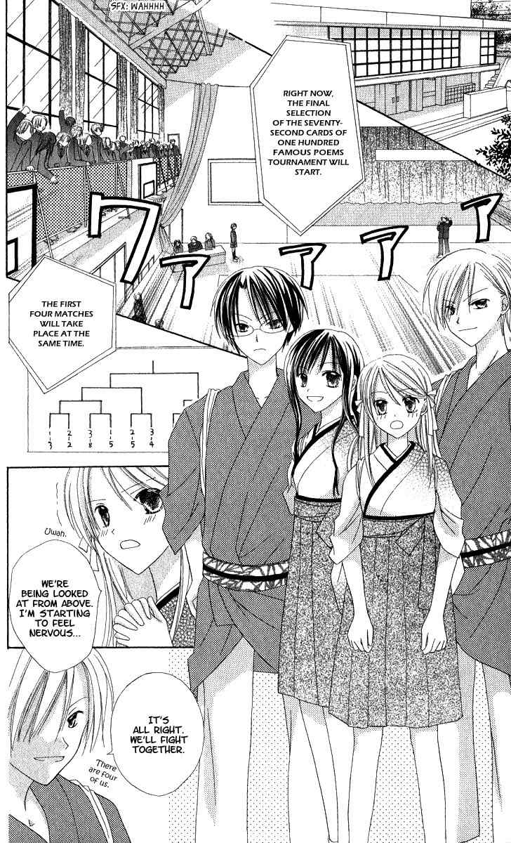 Watashi no Cinderella Chapter 4 page 39 - Chapter 4