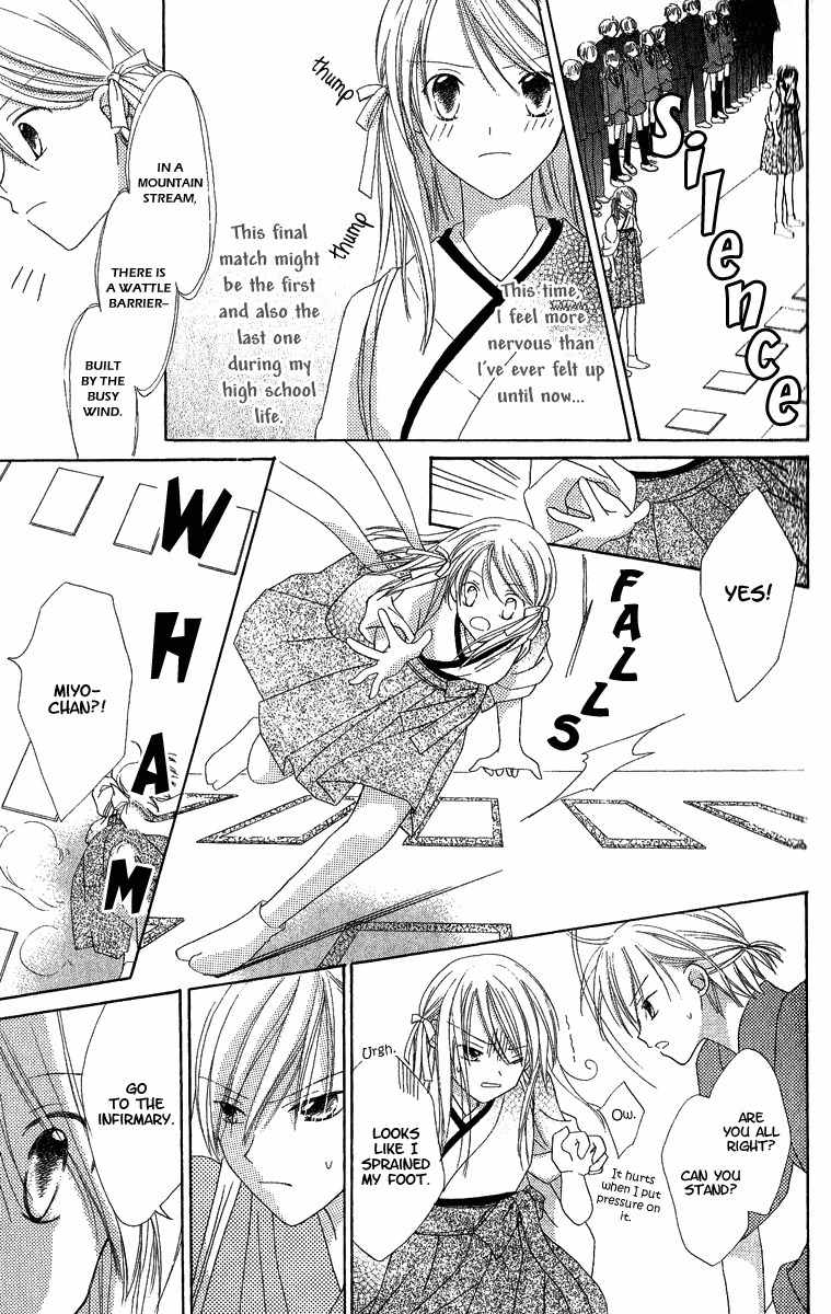 Watashi no Cinderella Chapter 4 page 44 - Chapter 4