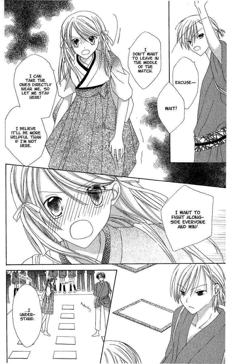 Watashi no Cinderella Chapter 4 page 45 - Chapter 4