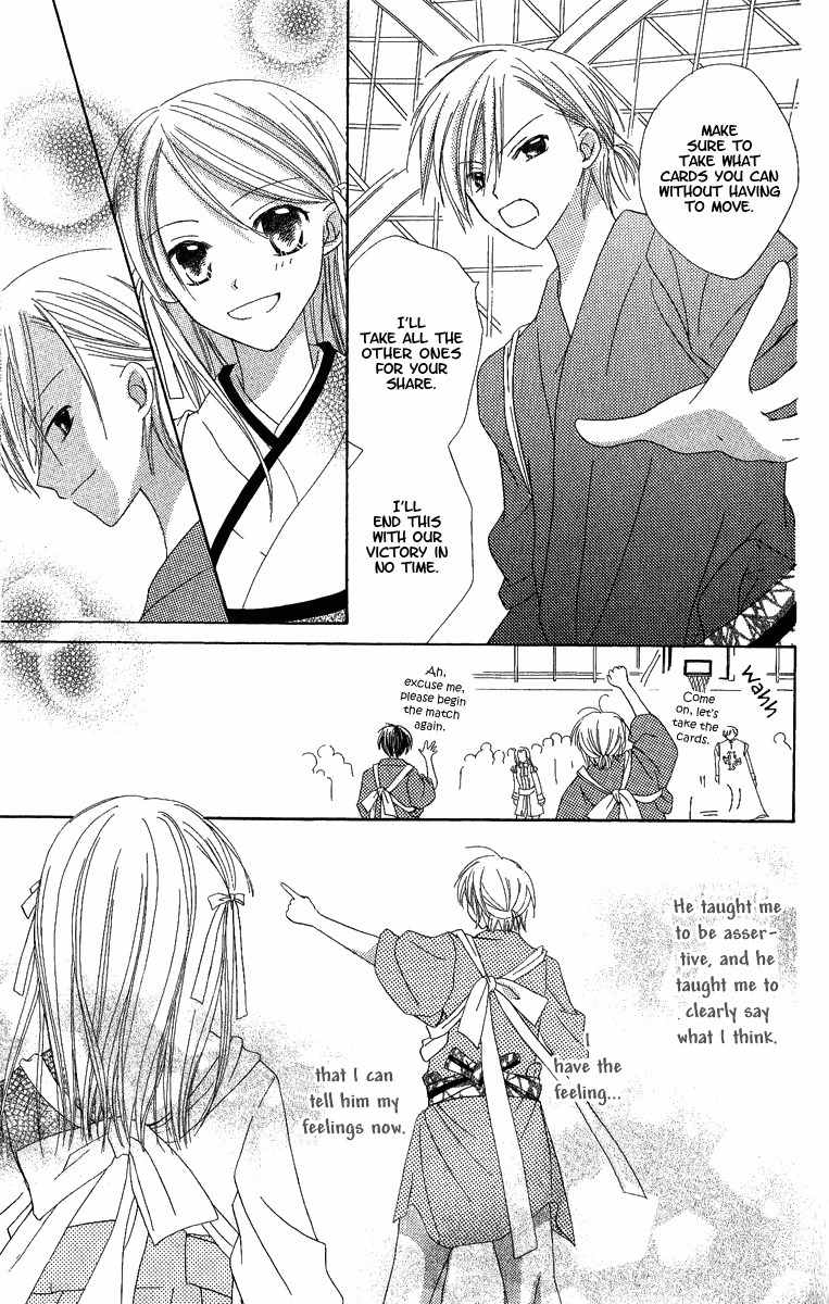 Watashi no Cinderella Chapter 4 page 46 - Chapter 4