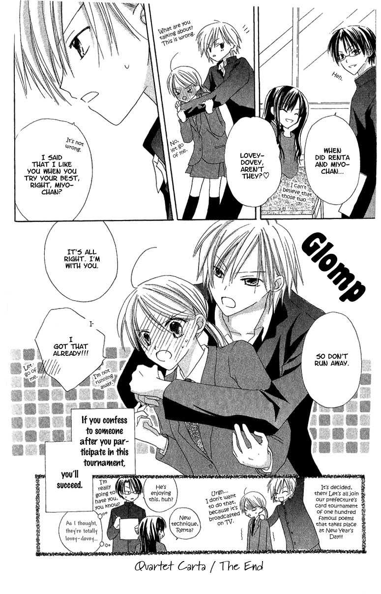 Watashi no Cinderella Chapter 4 page 53 - Chapter 4