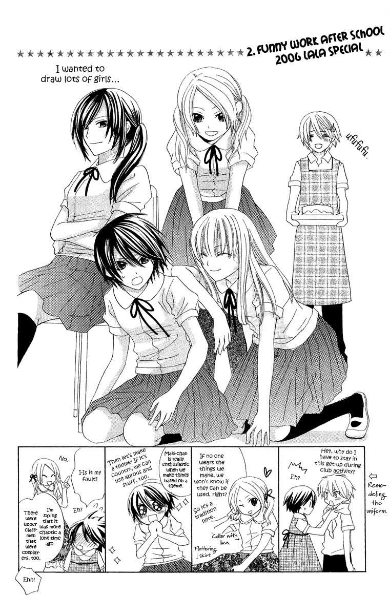 Watashi no Cinderella Chapter 4 page 55 - Chapter 4
