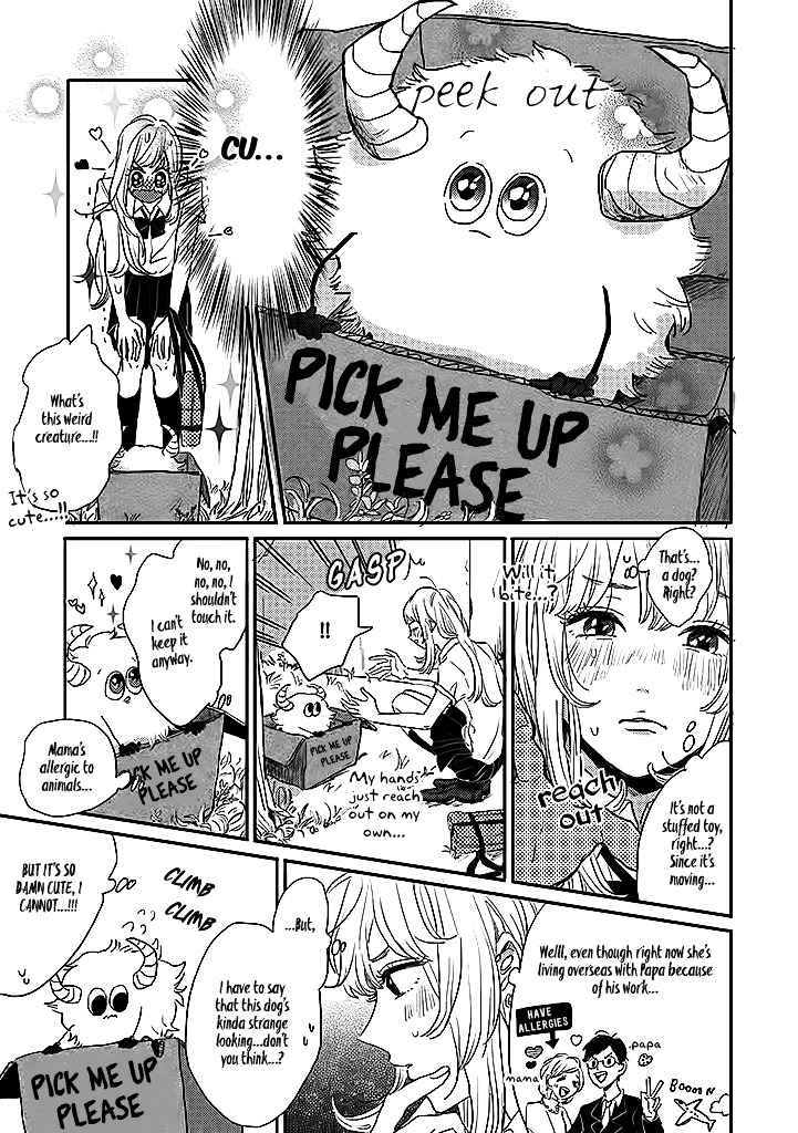 Watashi no Cosmic Monster Chapter 1 page 10 - Chapter 1