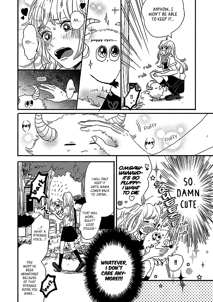 Watashi no Cosmic Monster Chapter 1 page 11 - Chapter 1